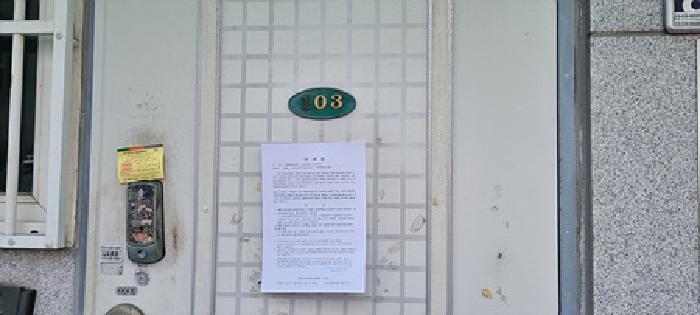 물건 사진 107