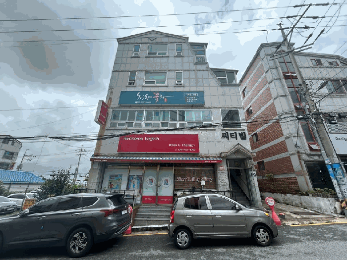 물건 사진 139