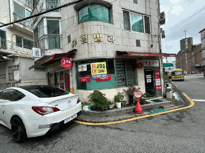 물건 사진 162