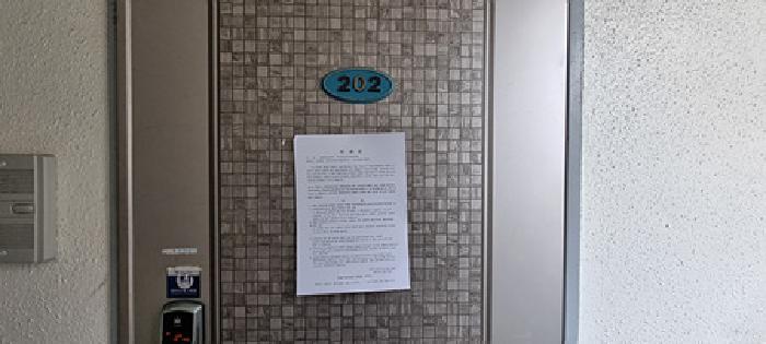 물건 사진 27