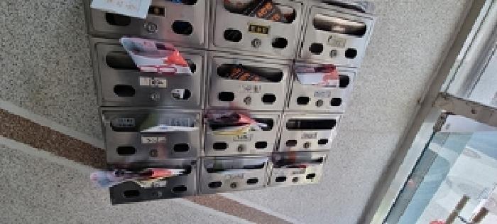 물건 사진 5