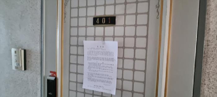 물건 사진 72