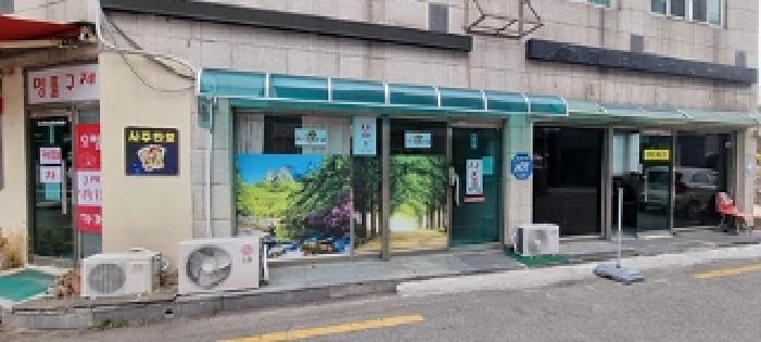 물건 사진 85