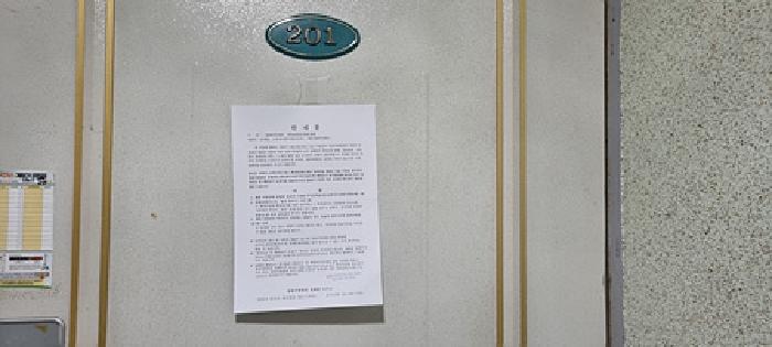 물건 사진 89