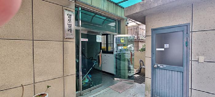 물건 사진 102