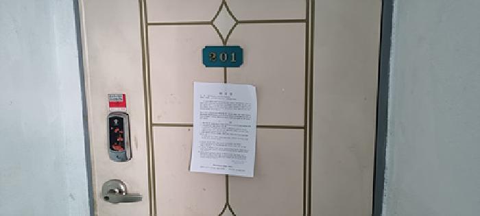 물건 사진 108