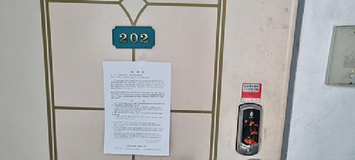 물건 사진 109
