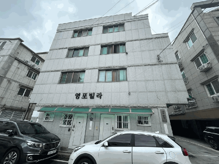 물건 사진 148