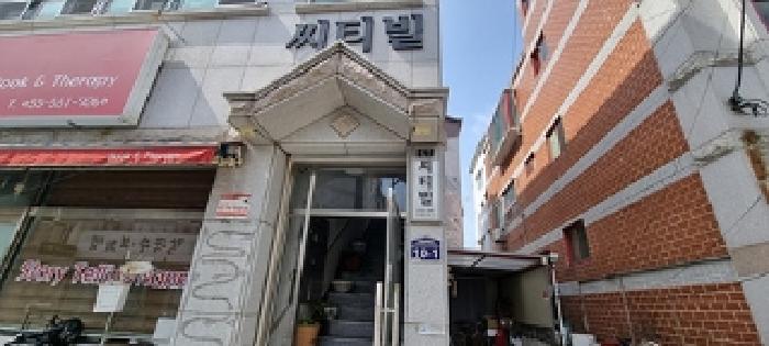 물건 사진 4
