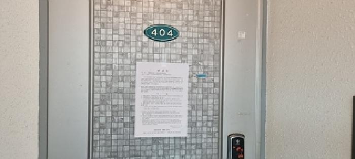 물건 사진 38
