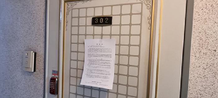 물건 사진 70