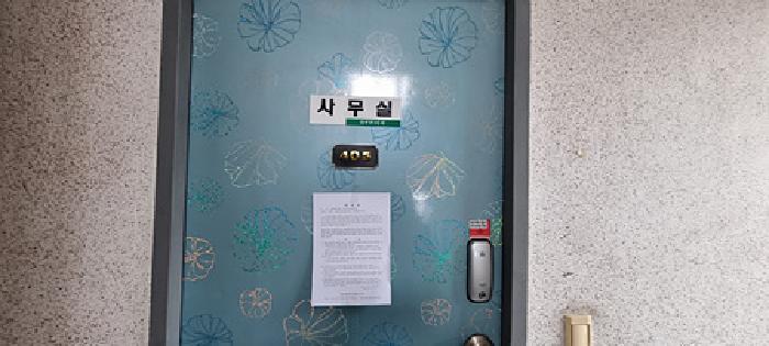물건 사진 78