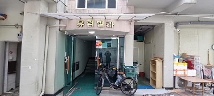 물건 사진 81