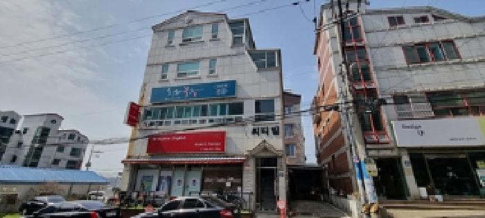 물건 사진 2