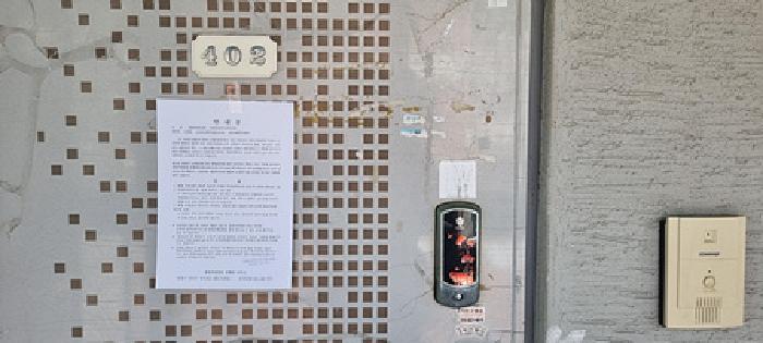 물건 사진 14