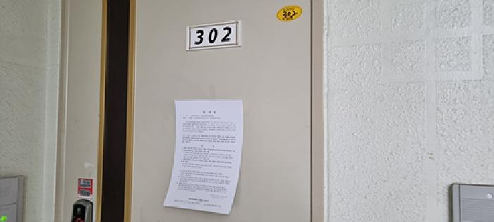 물건 사진 50