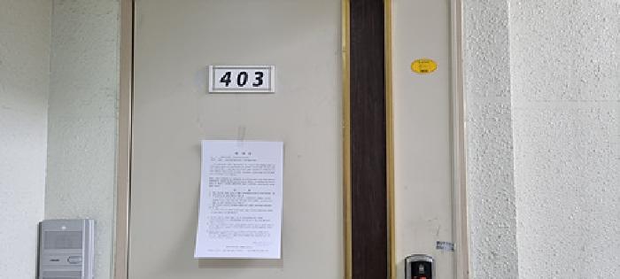 물건 사진 55