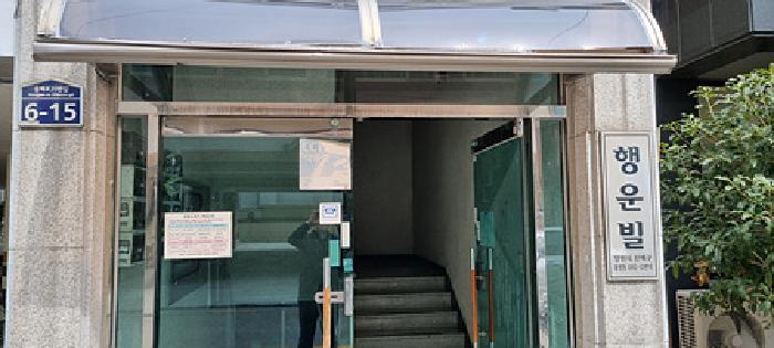물건 사진 61