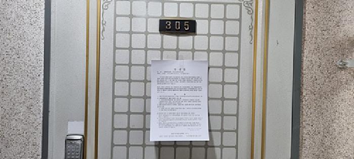 물건 사진 71