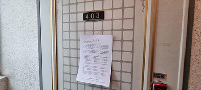 물건 사진 76