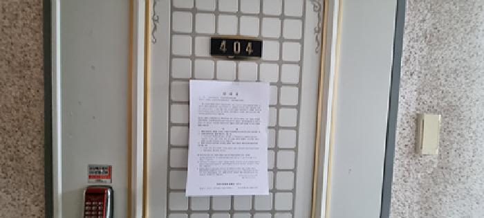 물건 사진 77