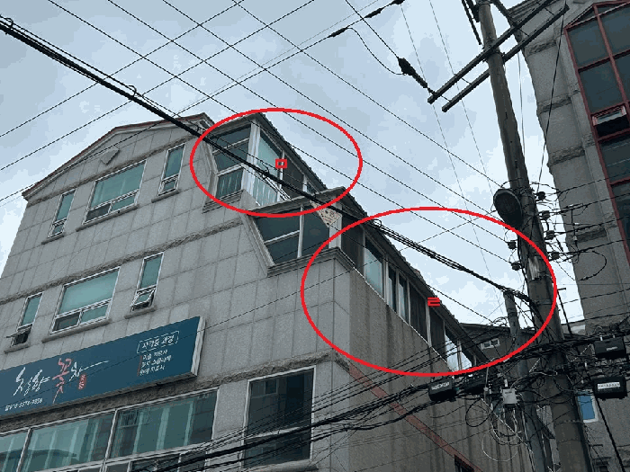 물건 사진 168