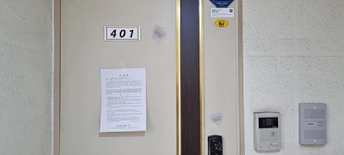 물건 사진 53