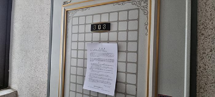 물건 사진 73