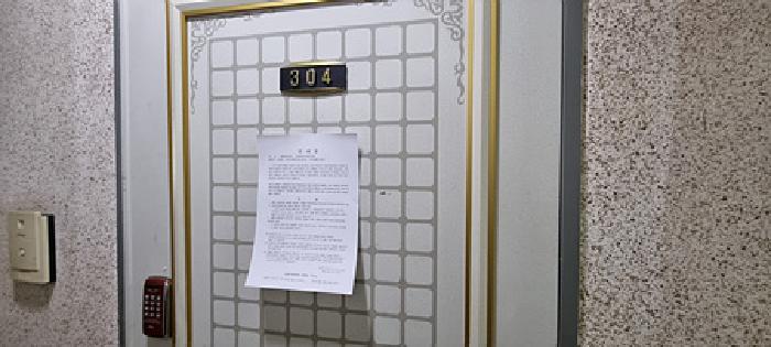 물건 사진 74