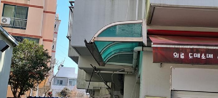 물건 사진 99