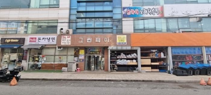 물건 사진 121