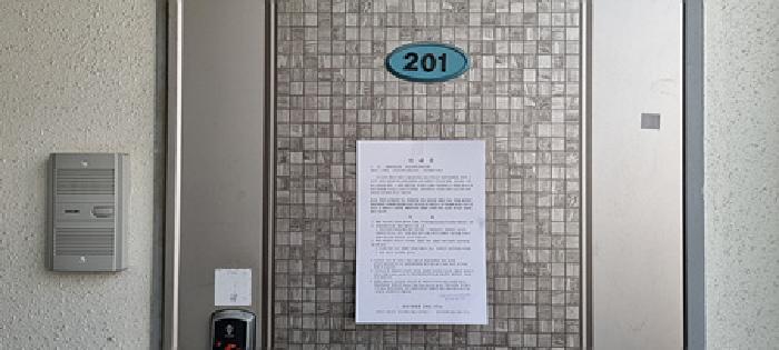 물건 사진 26