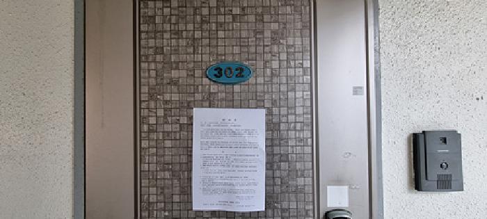 물건 사진 32
