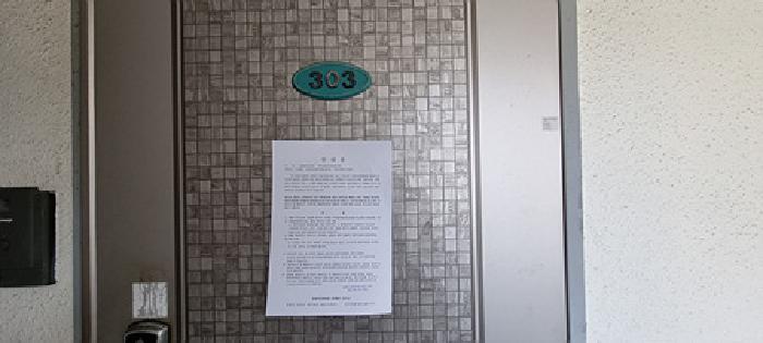 물건 사진 33