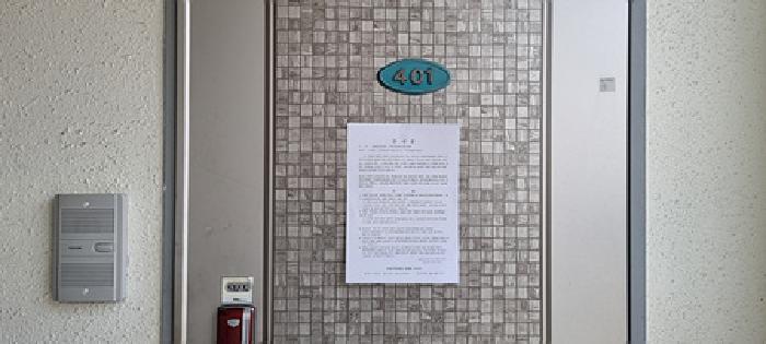 물건 사진 35