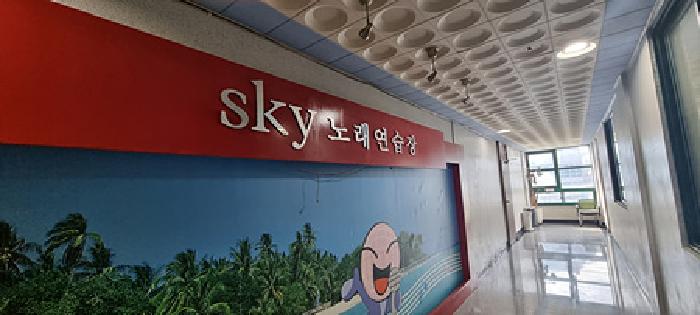 물건 사진 130