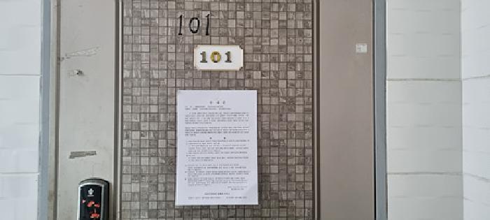 물건 사진 30