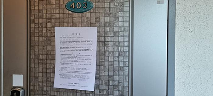 물건 사진 37