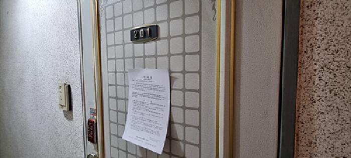 물건 사진 64