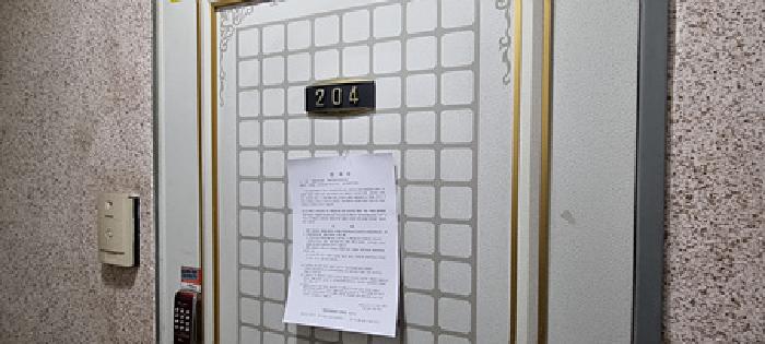 물건 사진 67