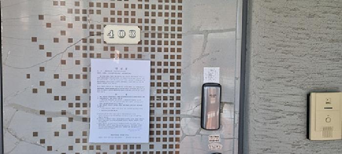 물건 사진 15