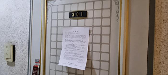 물건 사진 69