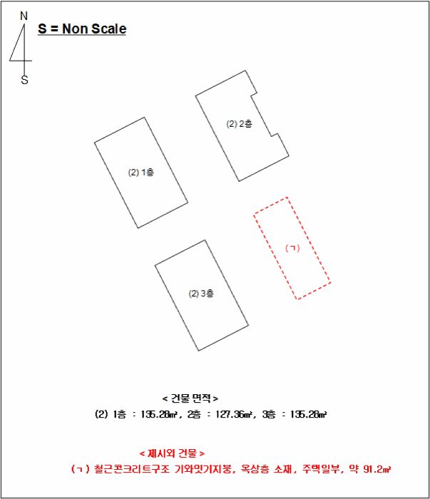 물건 사진 18