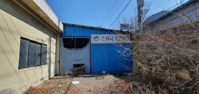 물건 사진 18
