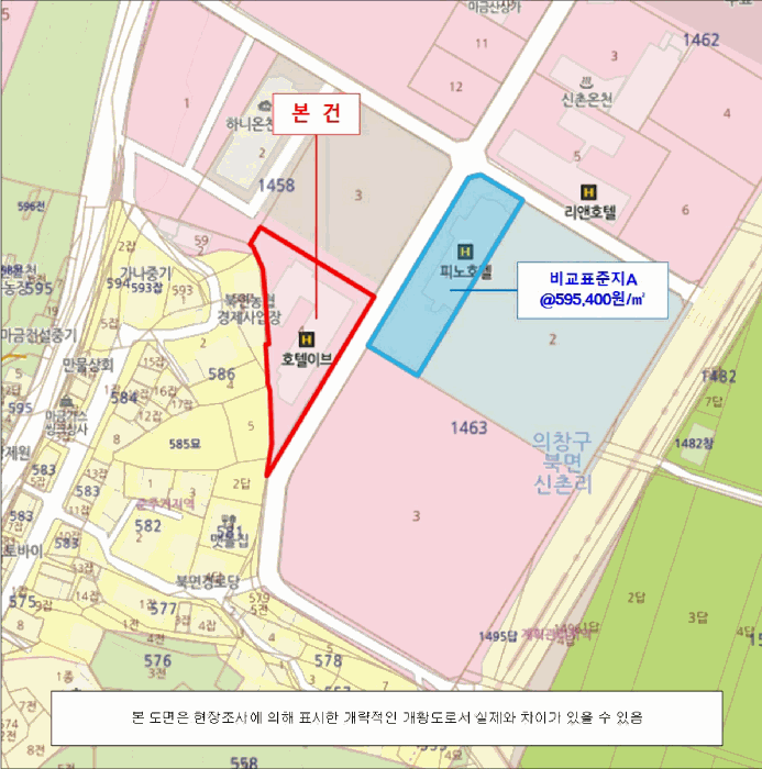 물건 사진 12