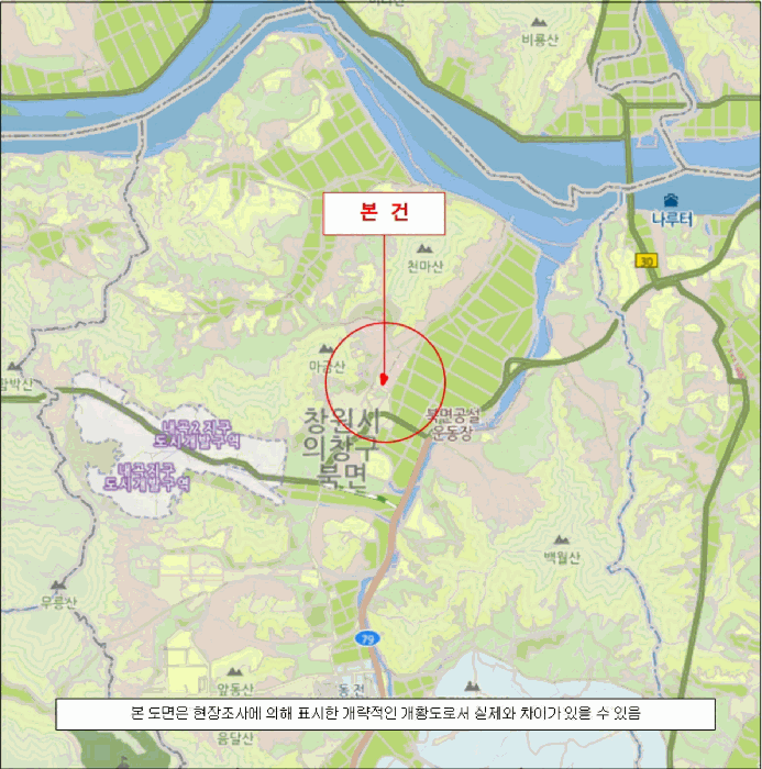 물건 사진 13