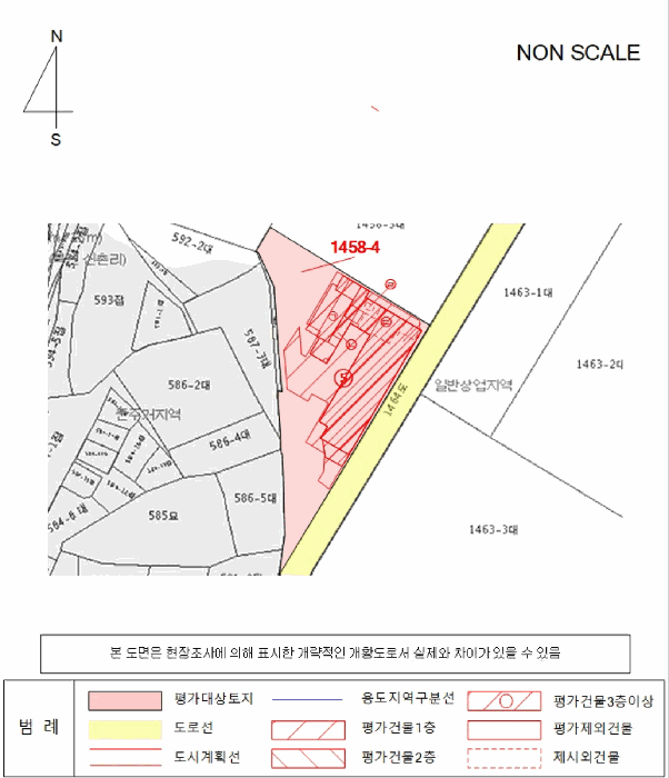 물건 사진 44