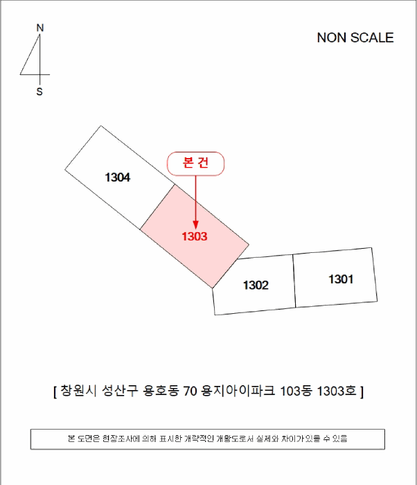 물건 사진 45