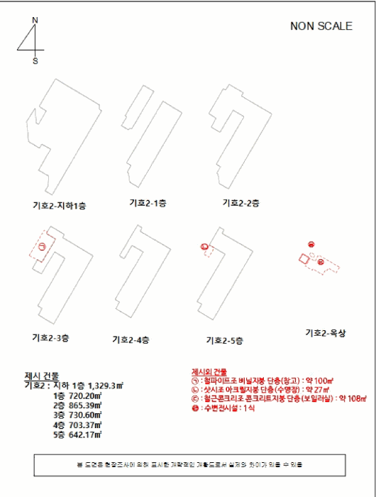 물건 사진 46