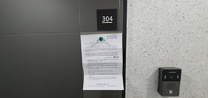 물건 사진 14